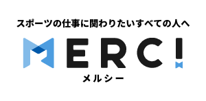 年版 スポーツメーカーの年収ランキングトップ10 これからの世界はスポーツをどう揺さぶる Wppオンライン